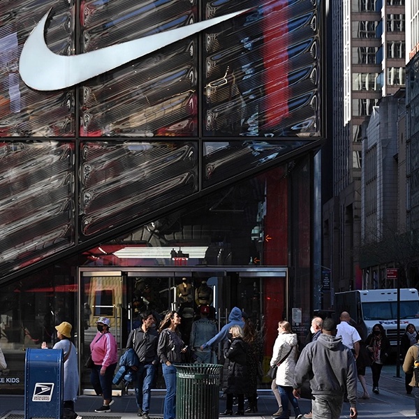 Nike, Inc.